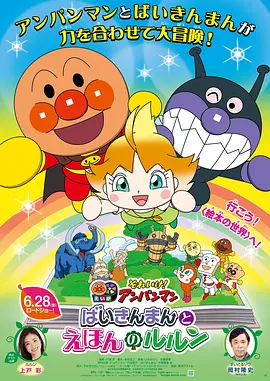 国产五区