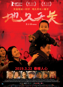 一区二区三区在线视频观看58